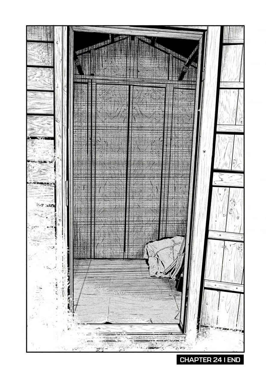 Page 20 Chapter 24 The Ship of Theseus