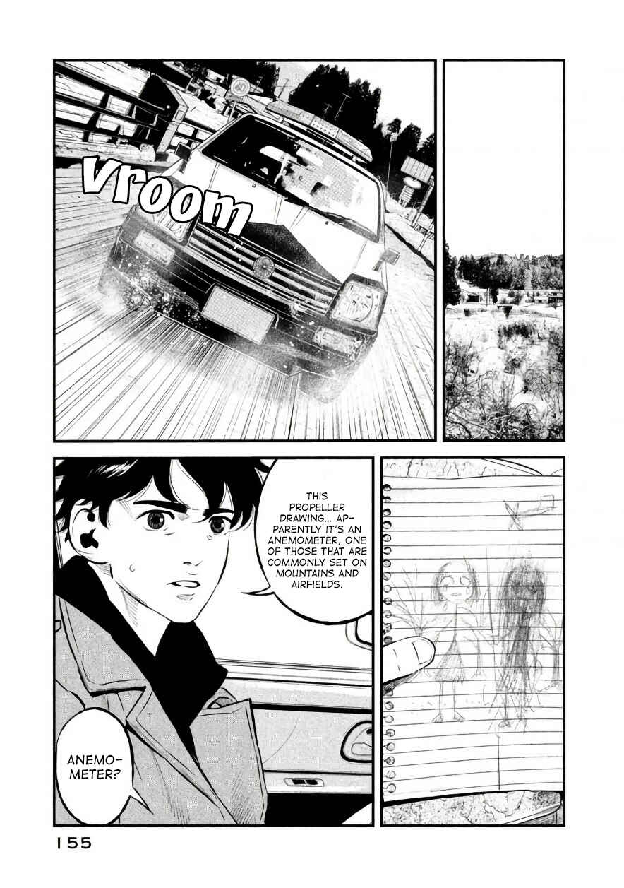 Page 9 Chapter 24 The Ship of Theseus