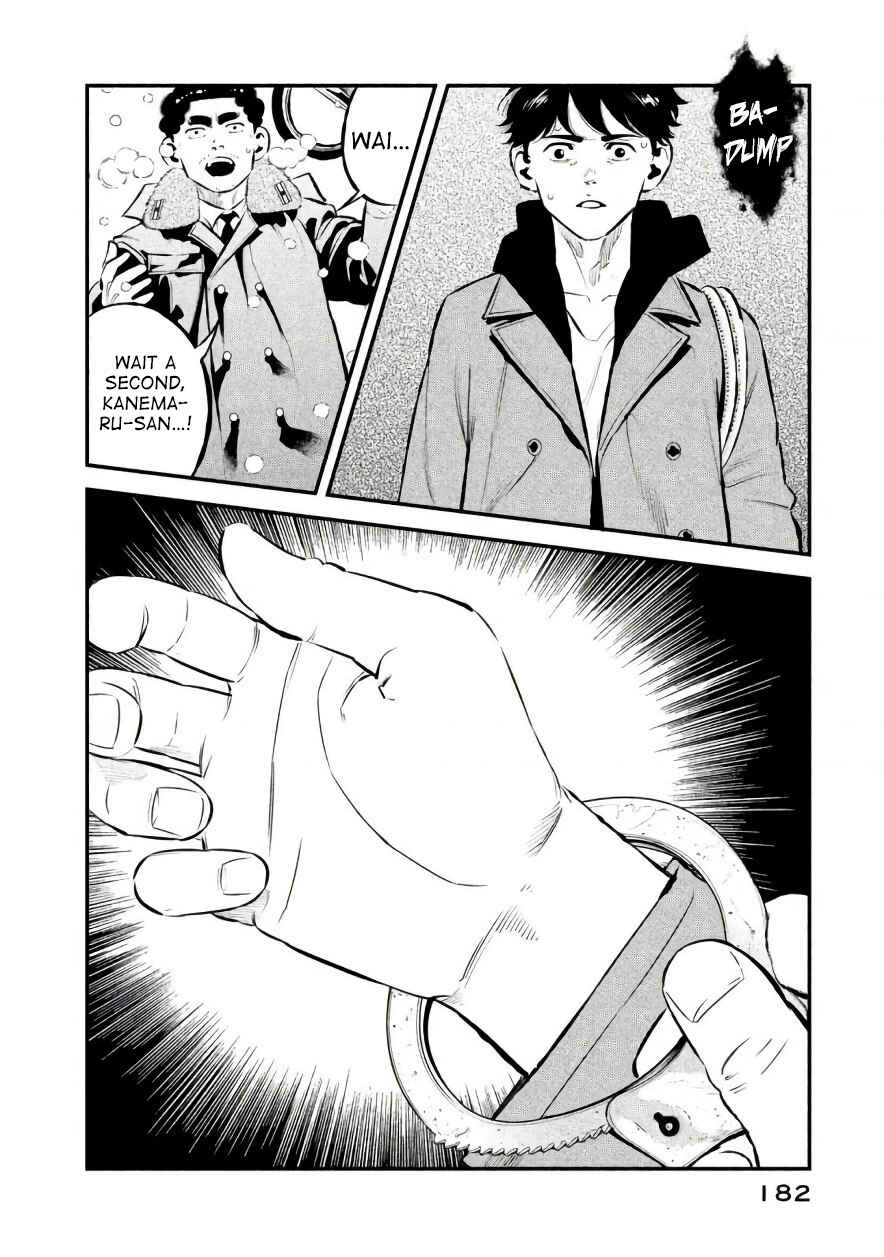 Page 15 Chapter 25 The Ship of Theseus