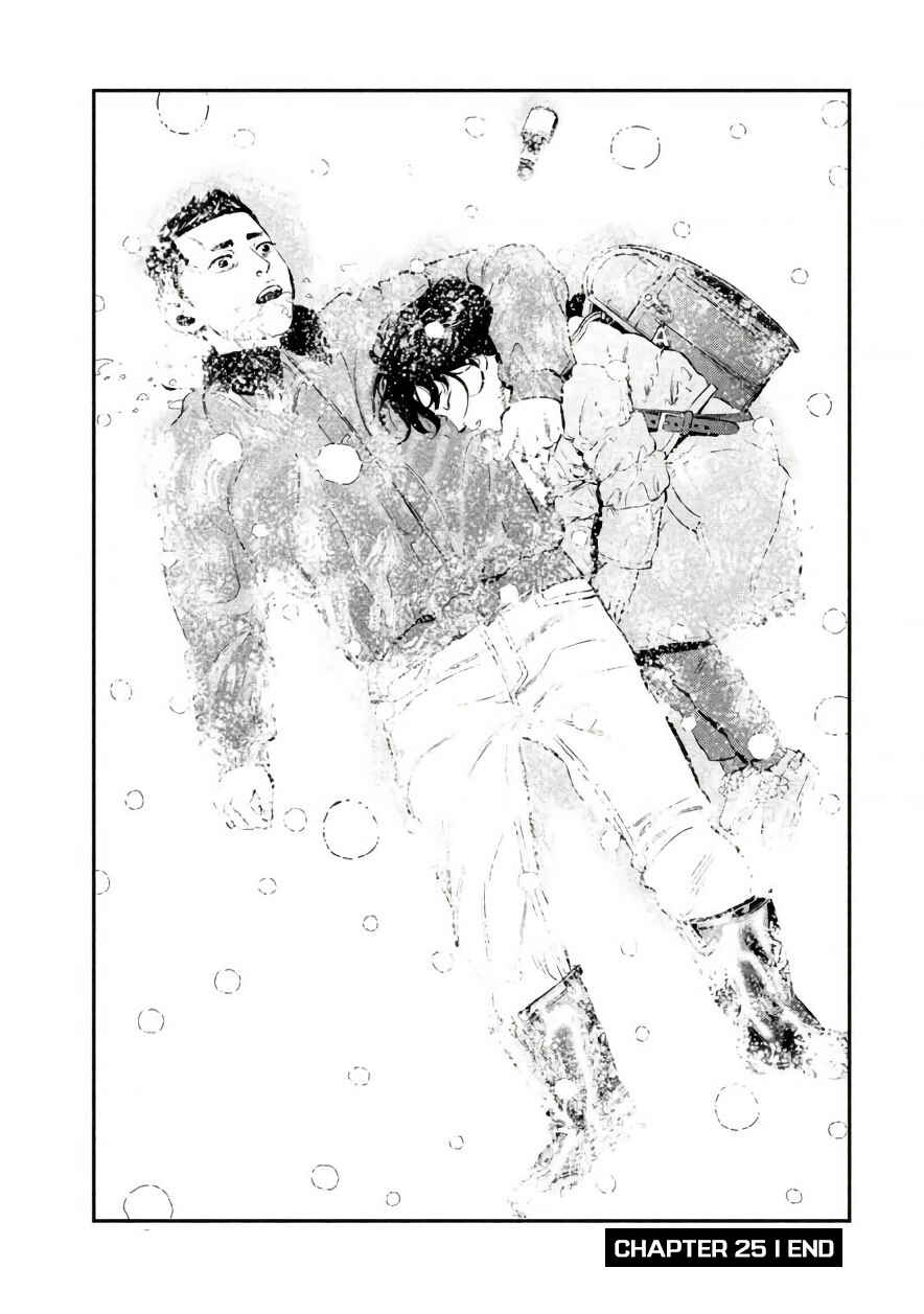 Page 19 Chapter 25 The Ship of Theseus