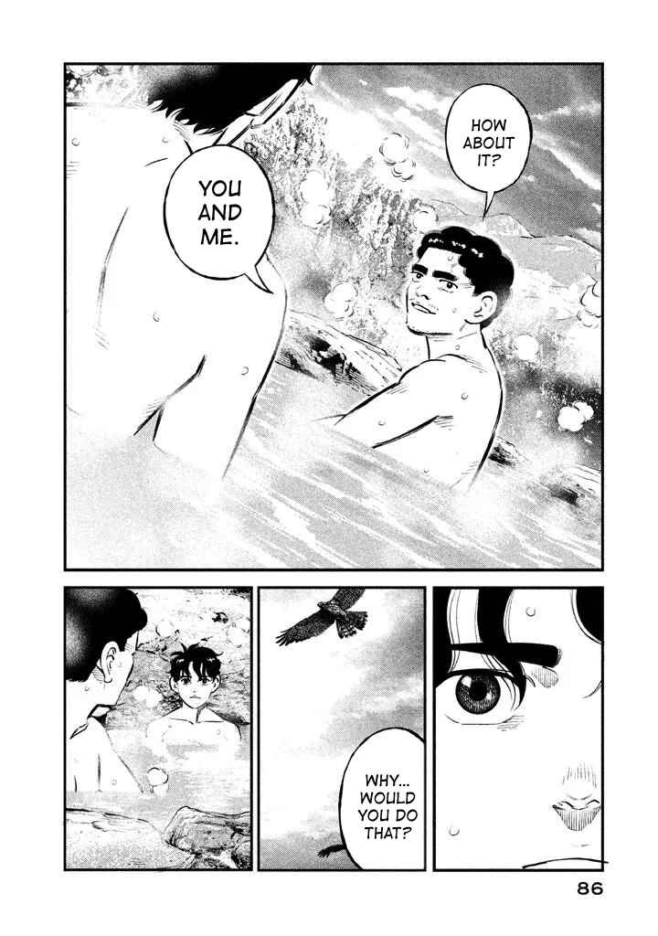 Page 20 Chapter 11 The Ship of Theseus