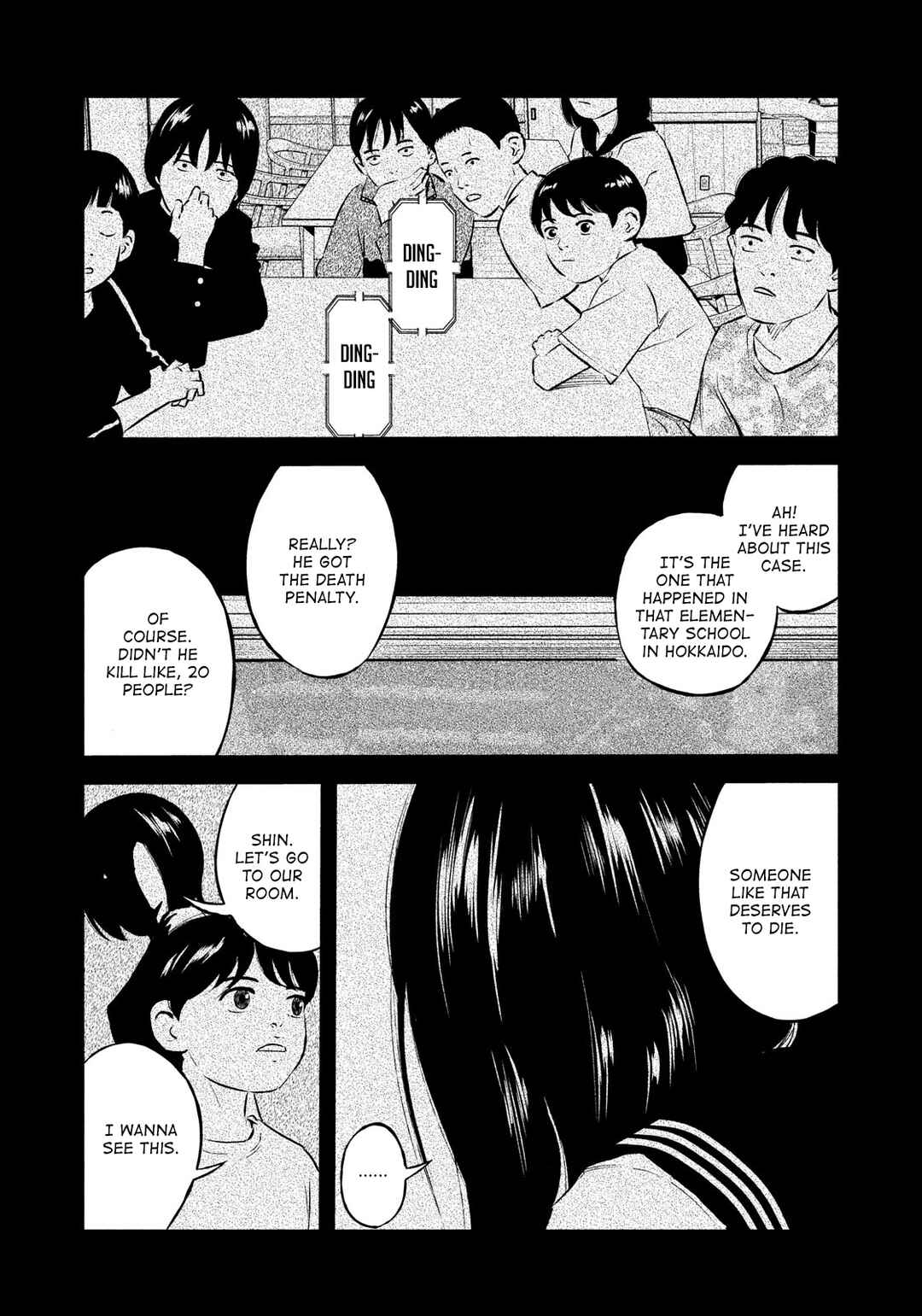 Page 14 Chapter 33 The Ship of Theseus