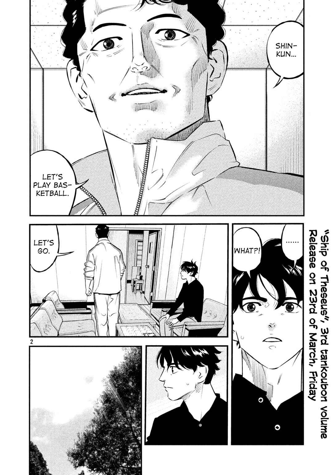 Page 2 Chapter 33 The Ship of Theseus