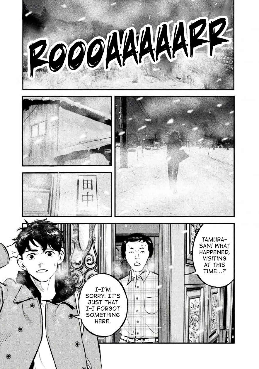 Page 13 Chapter 20 The Ship of Theseus