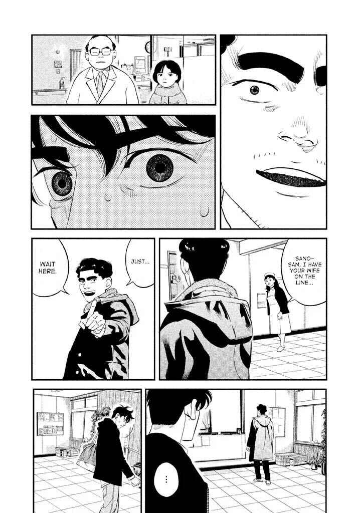Page 13 Chapter 3 The Ship of Theseus