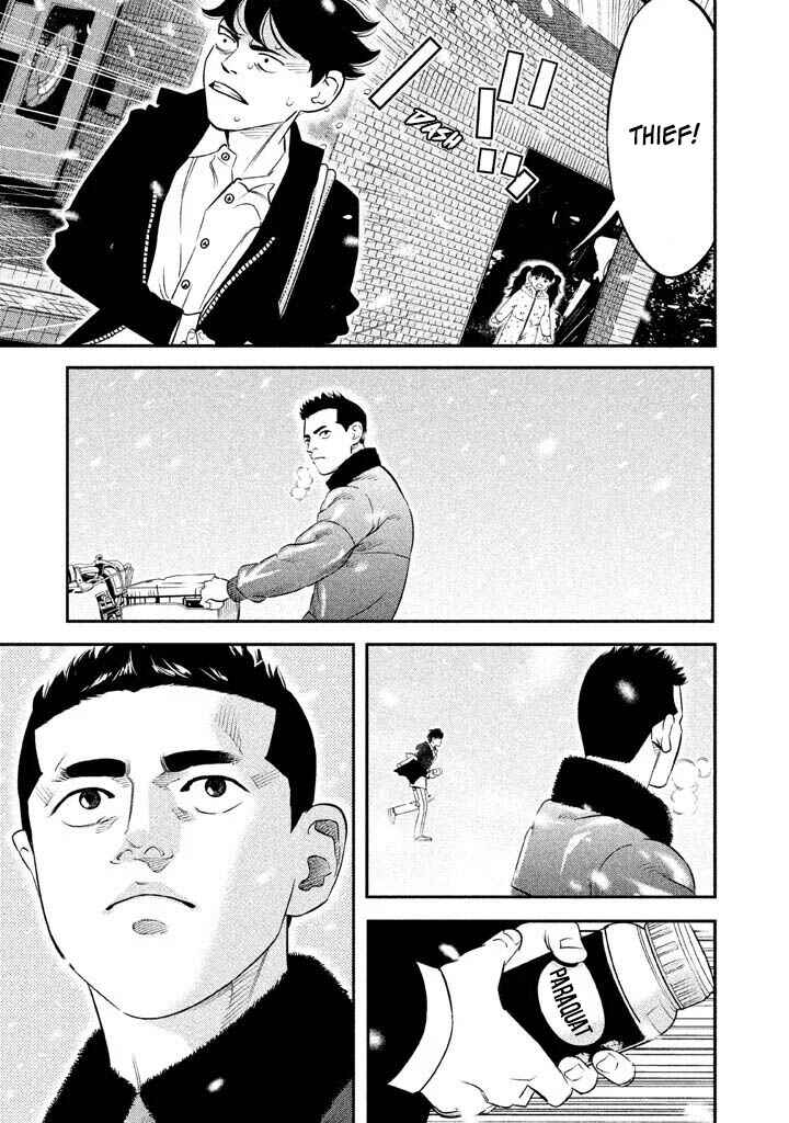 Page 19 Chapter 3 The Ship of Theseus