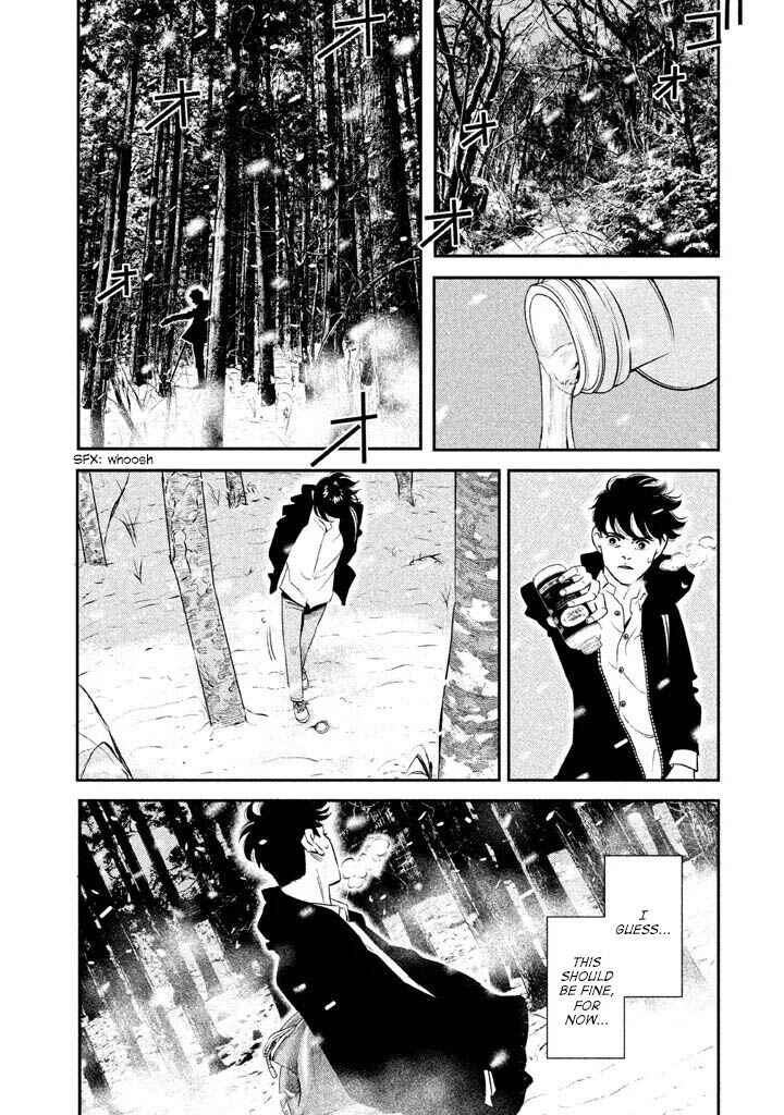 Page 20 Chapter 3 The Ship of Theseus