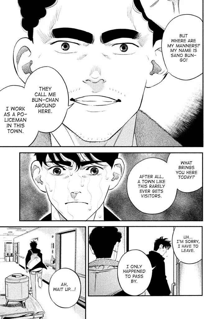 Page 9 Chapter 3 The Ship of Theseus