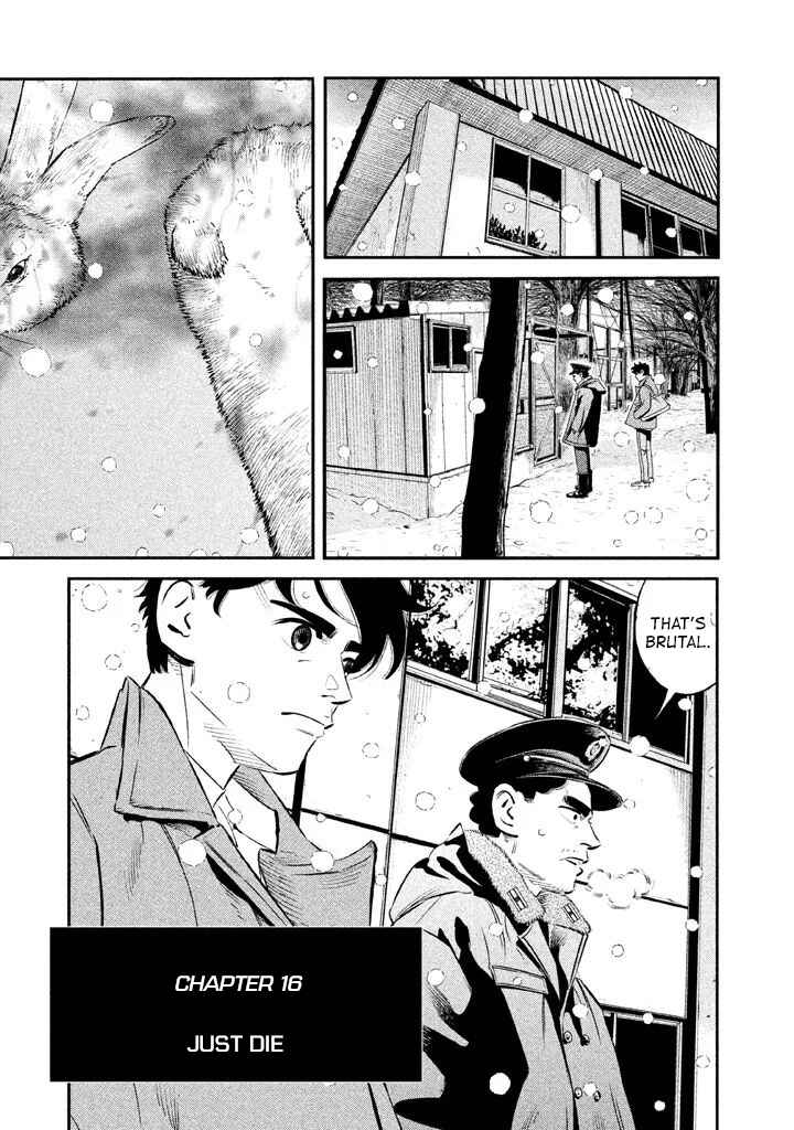 Page 1 Chapter 16 The Ship of Theseus