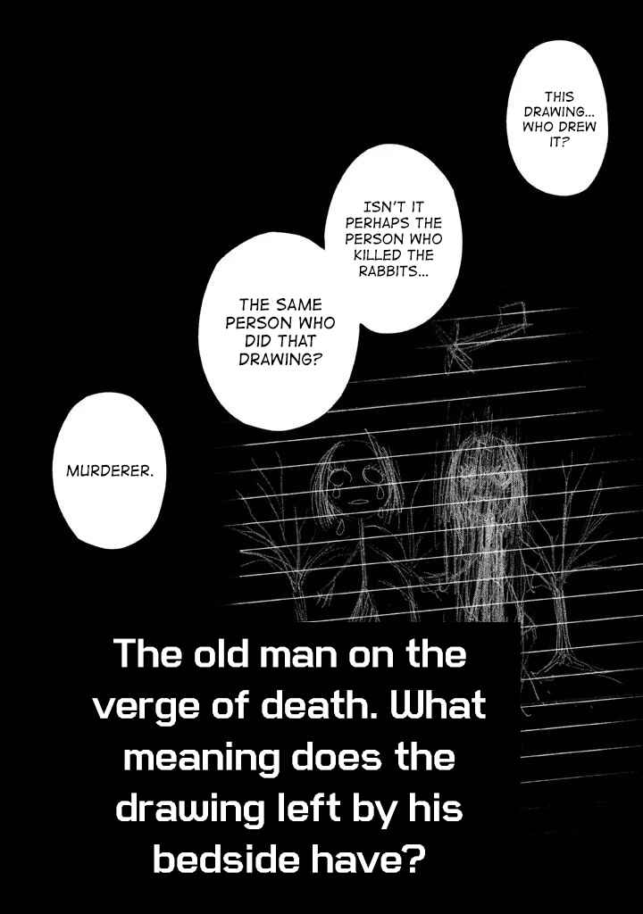 Page 21 Chapter 16 The Ship of Theseus