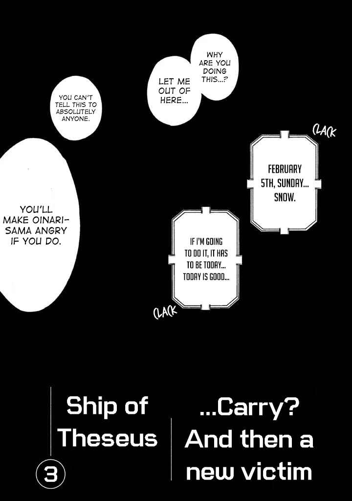 Page 22 Chapter 16 The Ship of Theseus
