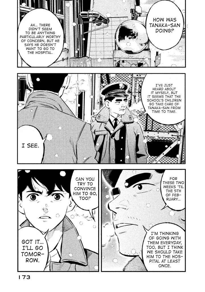 Page 5 Chapter 16 The Ship of Theseus