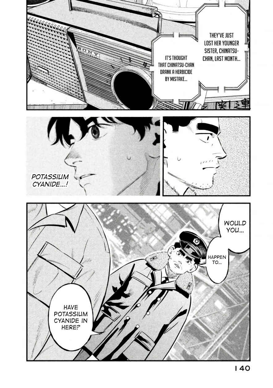Page 14 Chapter 23 The Ship of Theseus