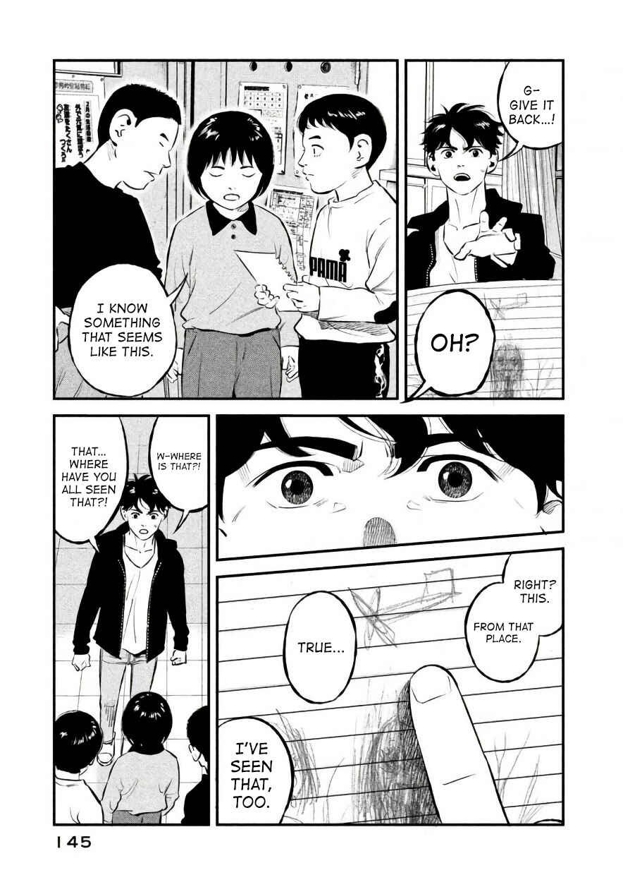 Page 19 Chapter 23 The Ship of Theseus
