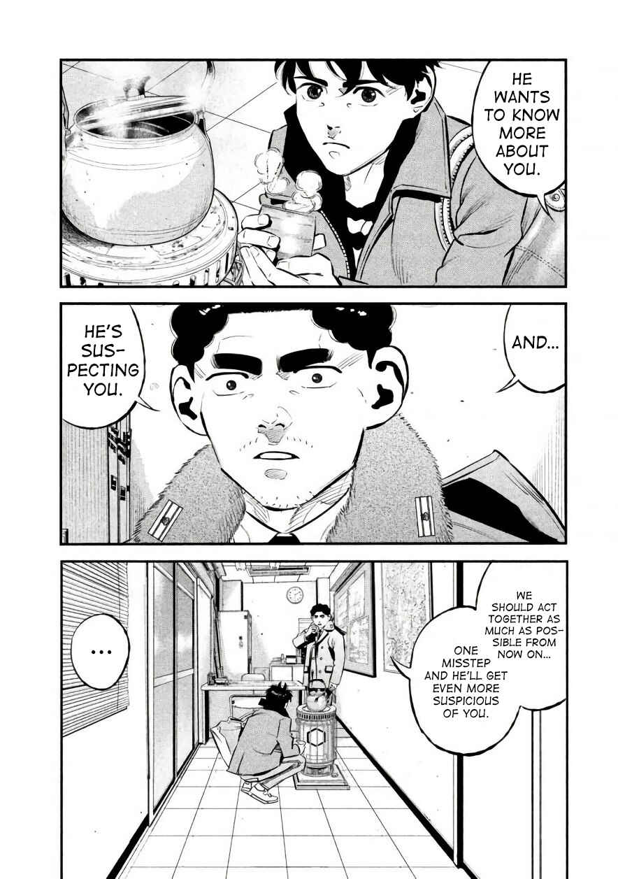 Page 4 Chapter 23 The Ship of Theseus