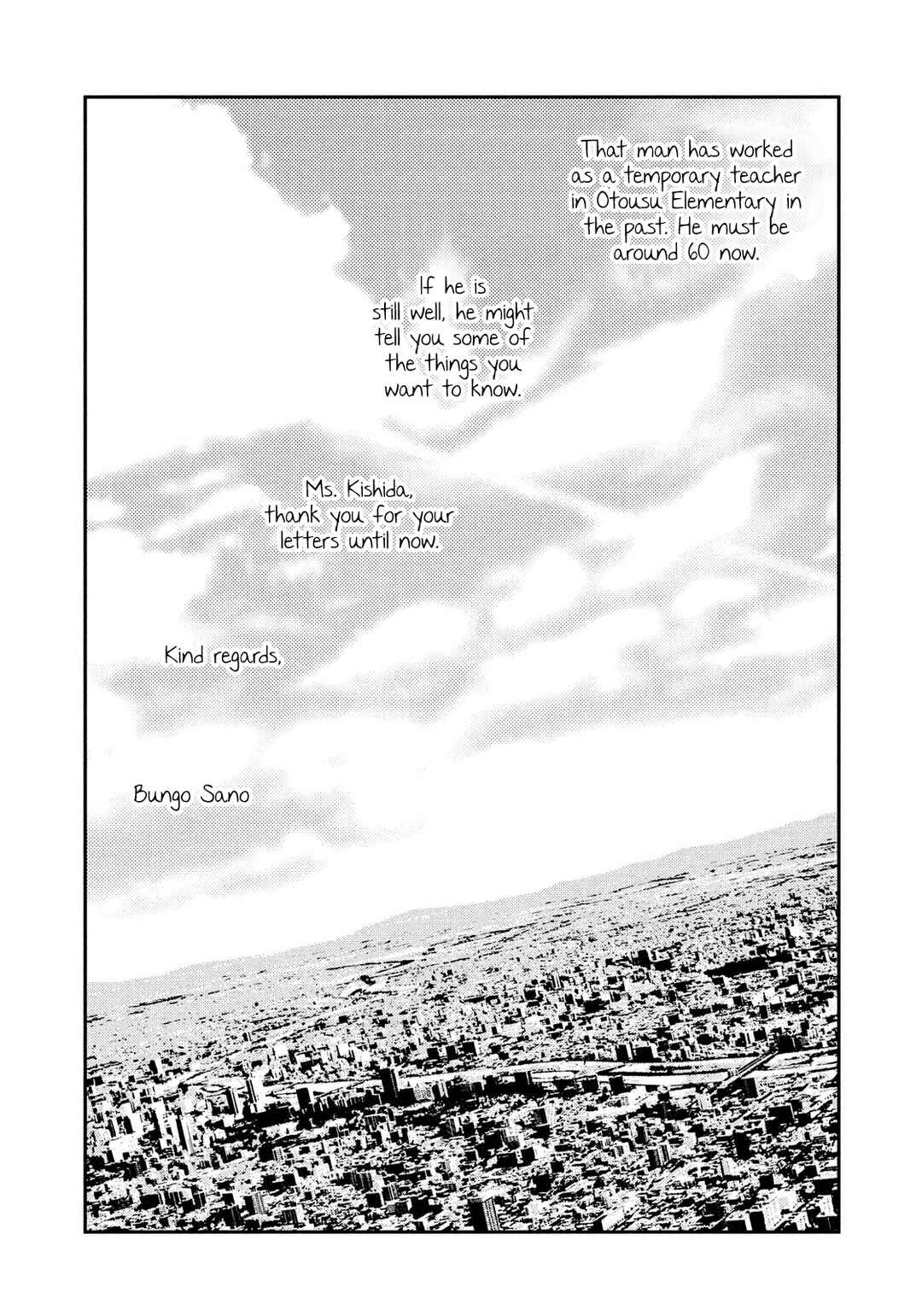 Page 19 Chapter 36 The Ship of Theseus