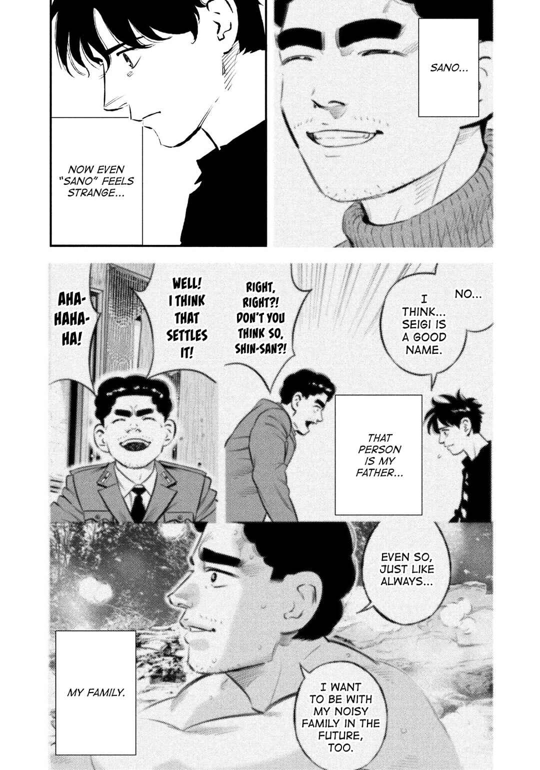 Page 2 Chapter 36 The Ship of Theseus