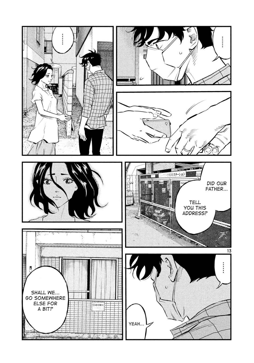 Page 12 Chapter 41 The Ship of Theseus