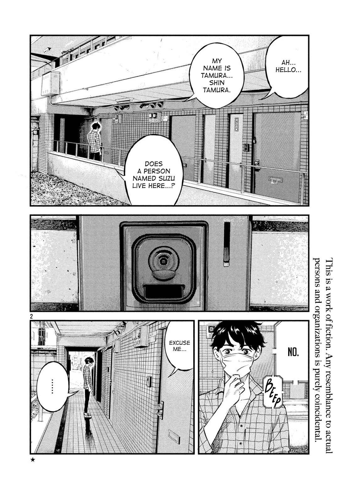 Page 2 Chapter 41 The Ship of Theseus