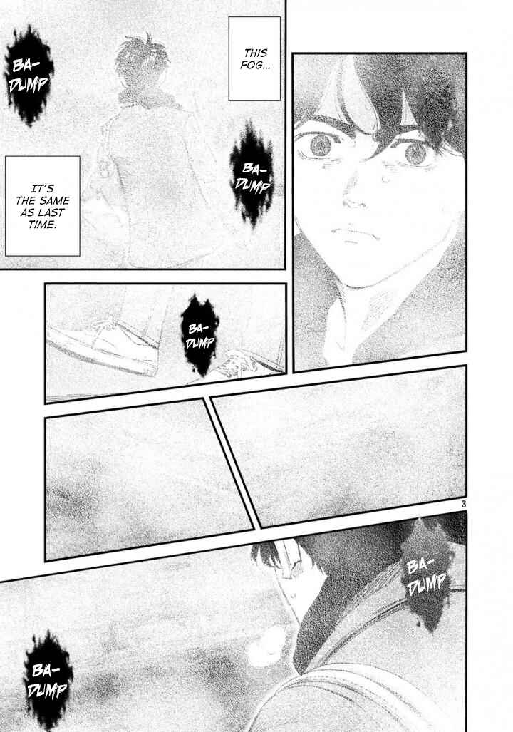 Page 3 Chapter 30 The Ship of Theseus