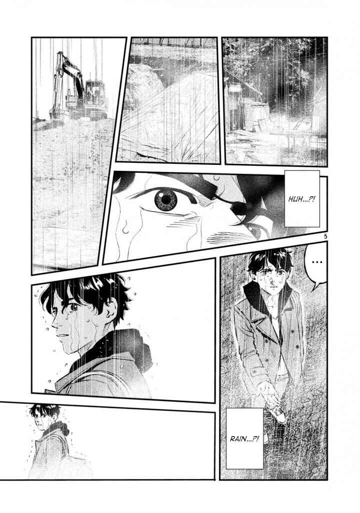 Page 5 Chapter 30 The Ship of Theseus