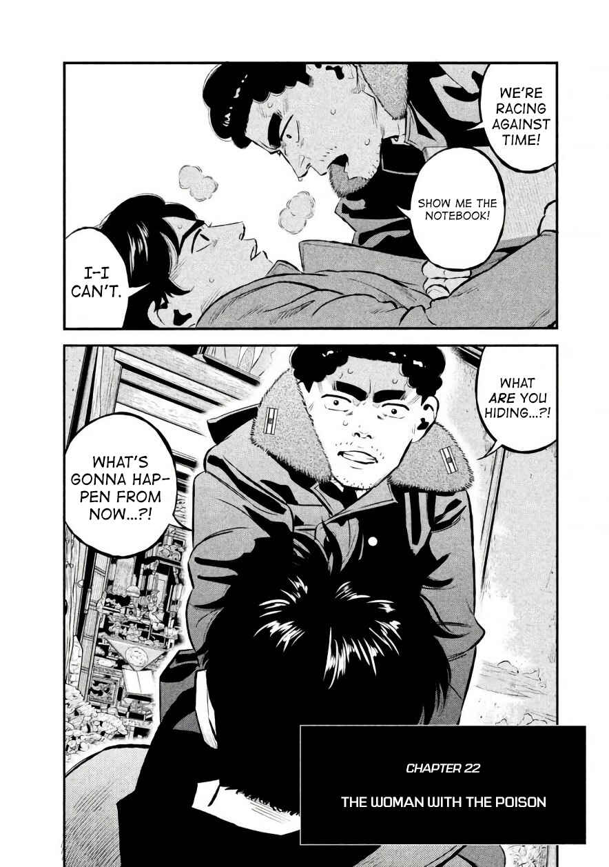 Page 2 Chapter 22 The Ship of Theseus
