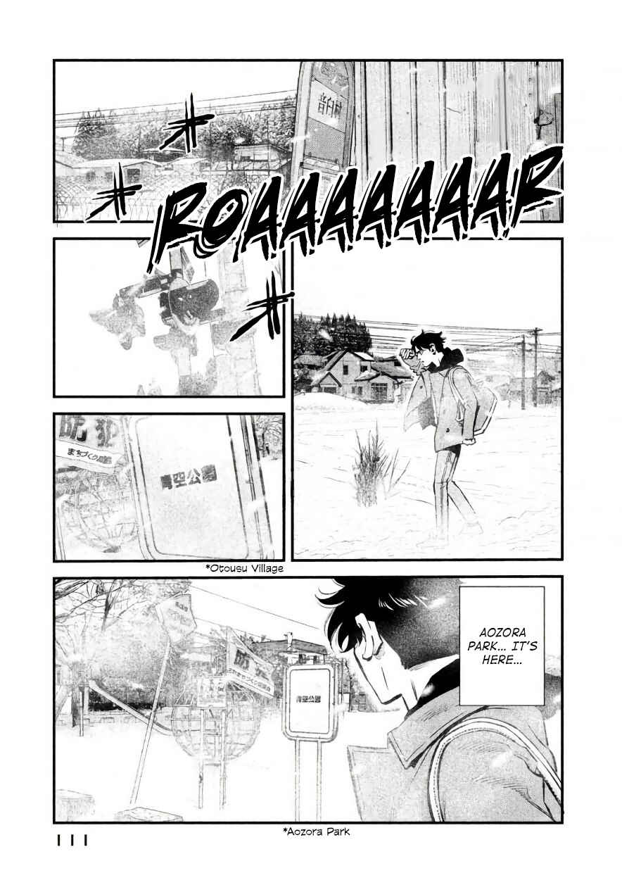 Page 7 Chapter 22 The Ship of Theseus