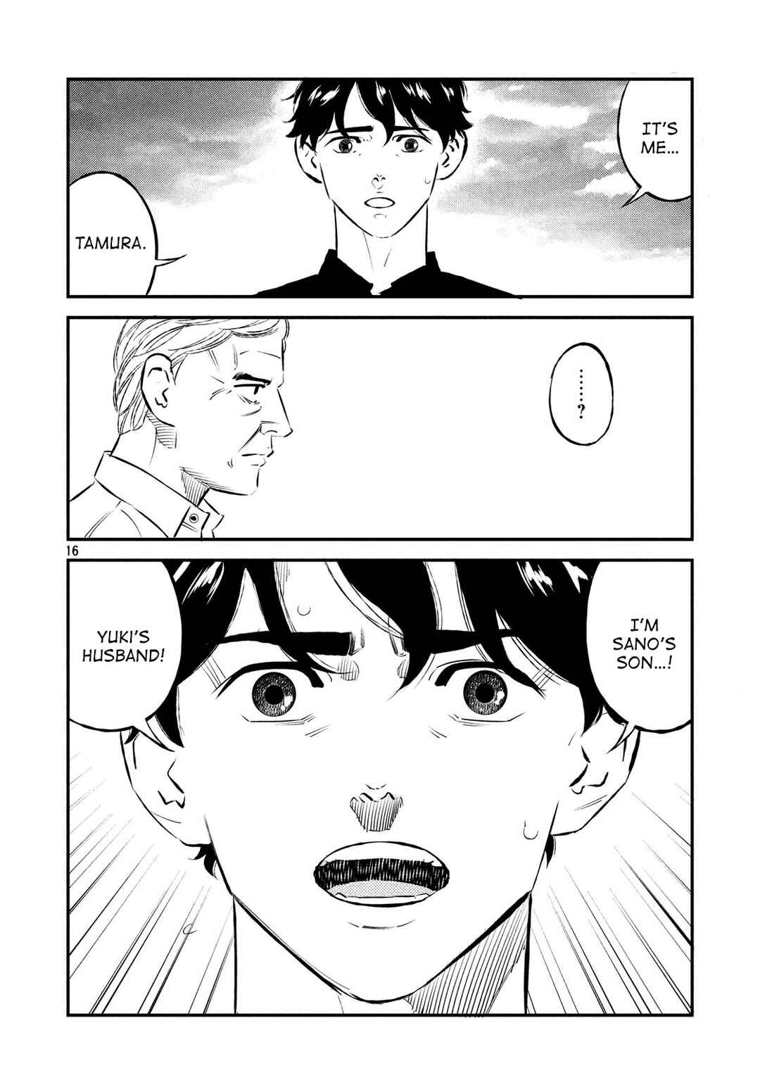 Page 16 Chapter 31 The Ship of Theseus