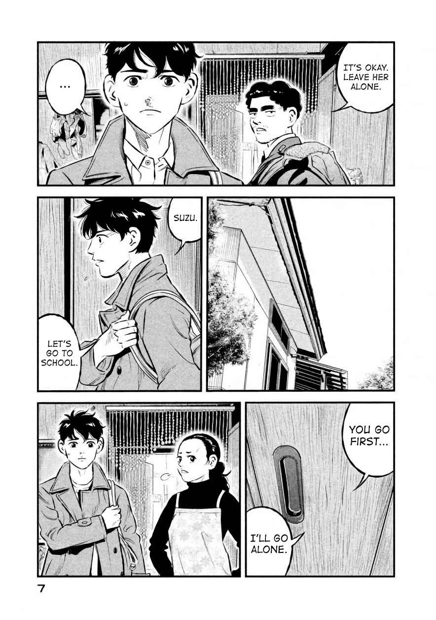Page 7 Chapter 17 The Ship of Theseus
