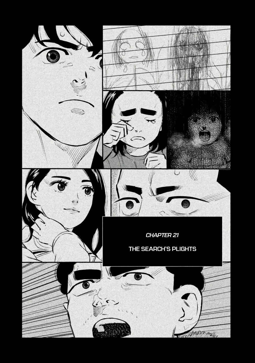 Page 1 Chapter 21 The Ship of Theseus