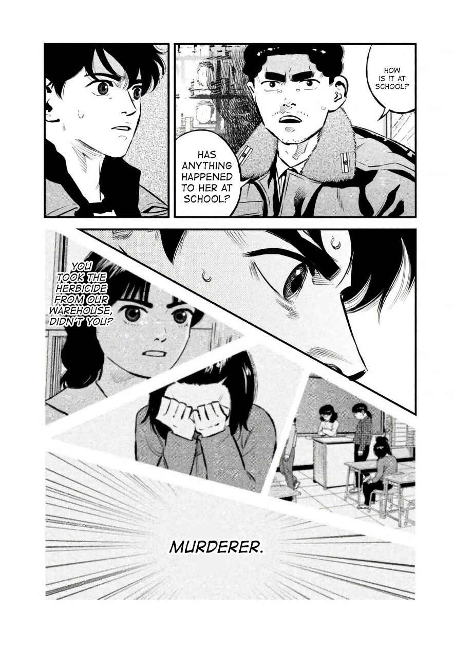 Page 14 Chapter 21 The Ship of Theseus