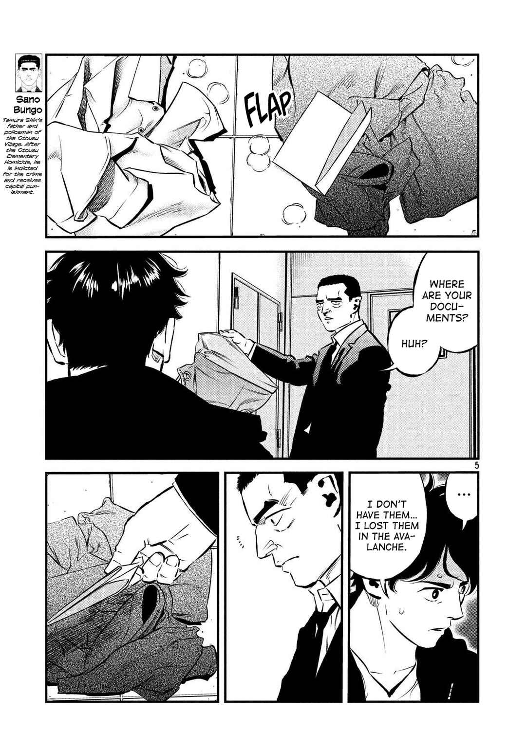 Page 5 Chapter 27 The Ship of Theseus