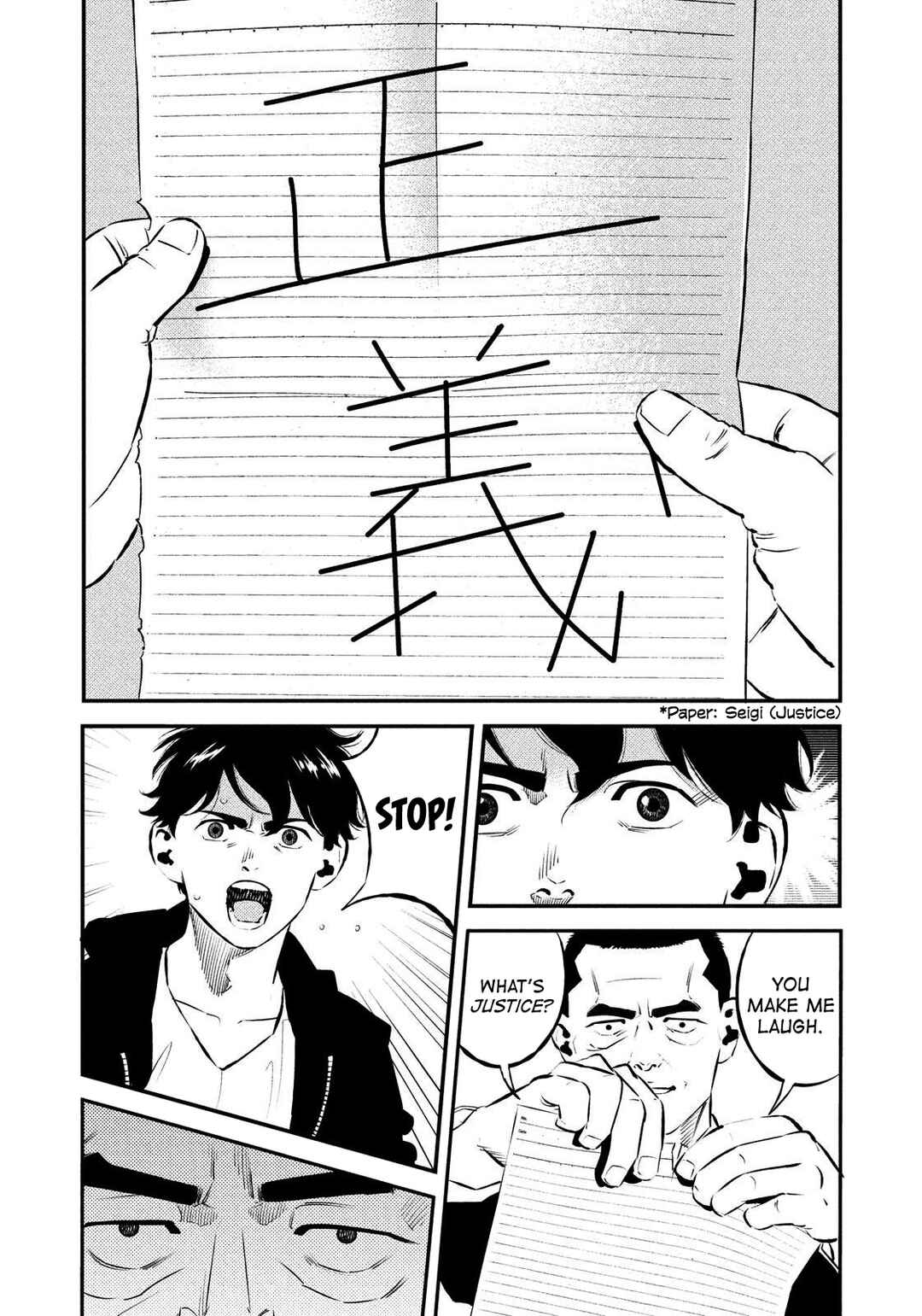Page 6 Chapter 27 The Ship of Theseus
