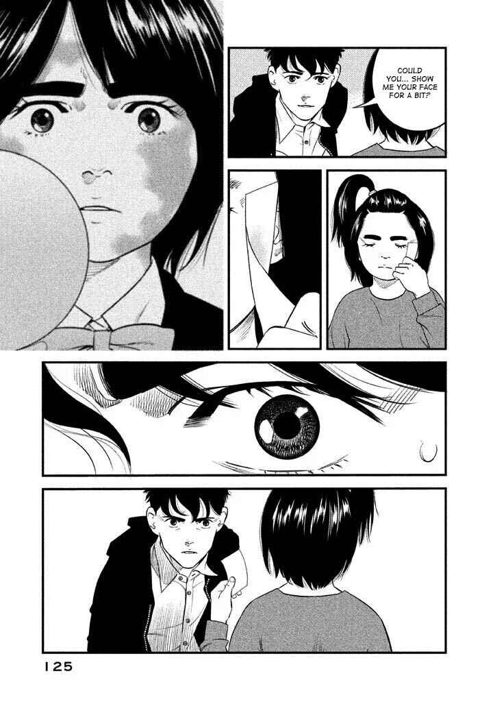 Page 17 Chapter 4 The Ship of Theseus