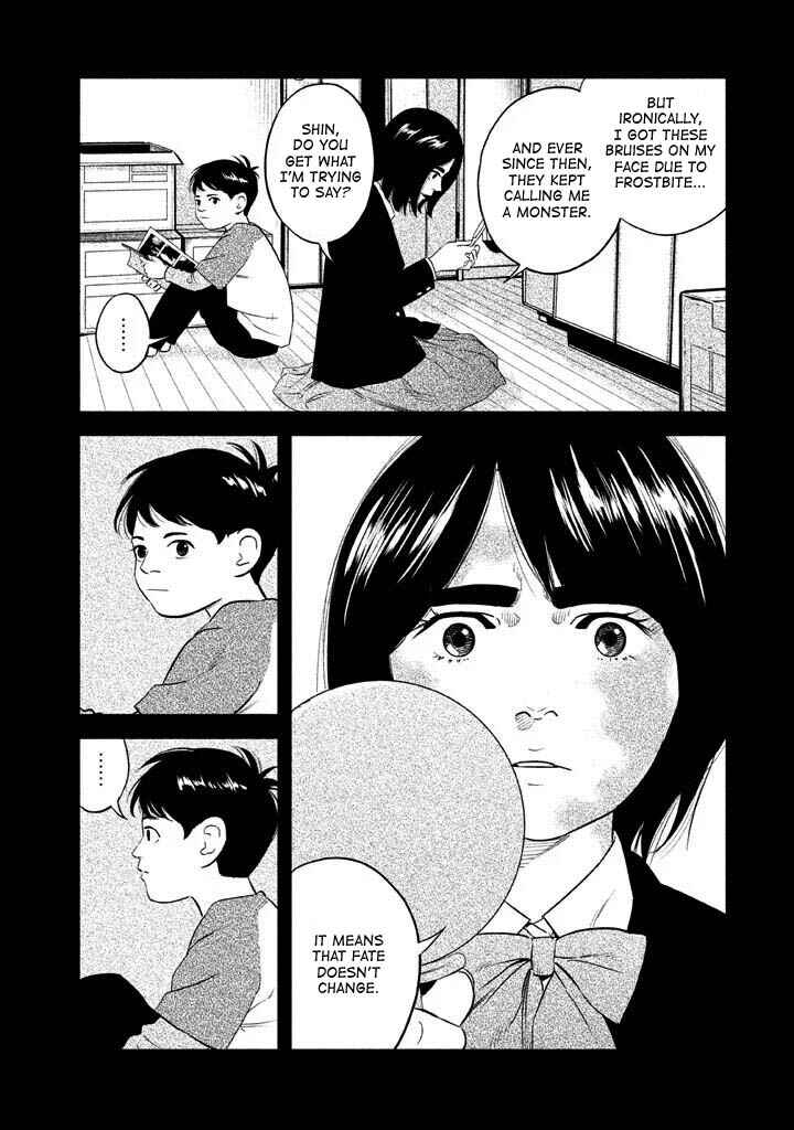 Page 2 Chapter 4 The Ship of Theseus
