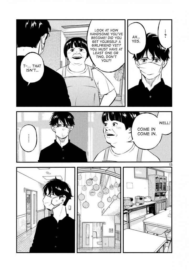 Page 13 Chapter 32 The Ship of Theseus