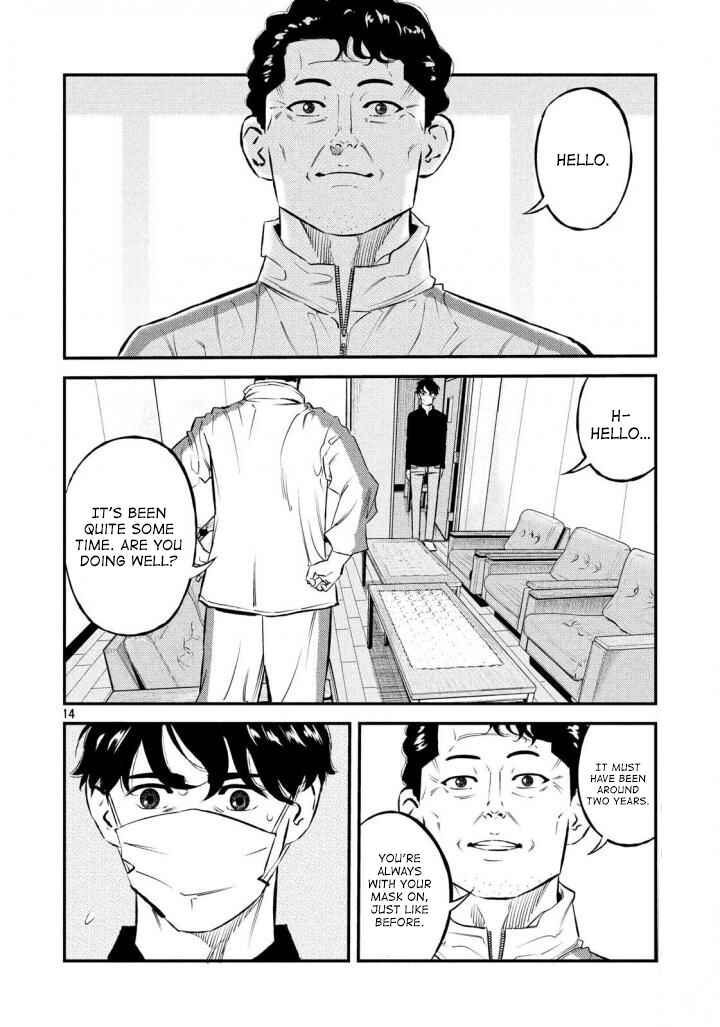 Page 14 Chapter 32 The Ship of Theseus