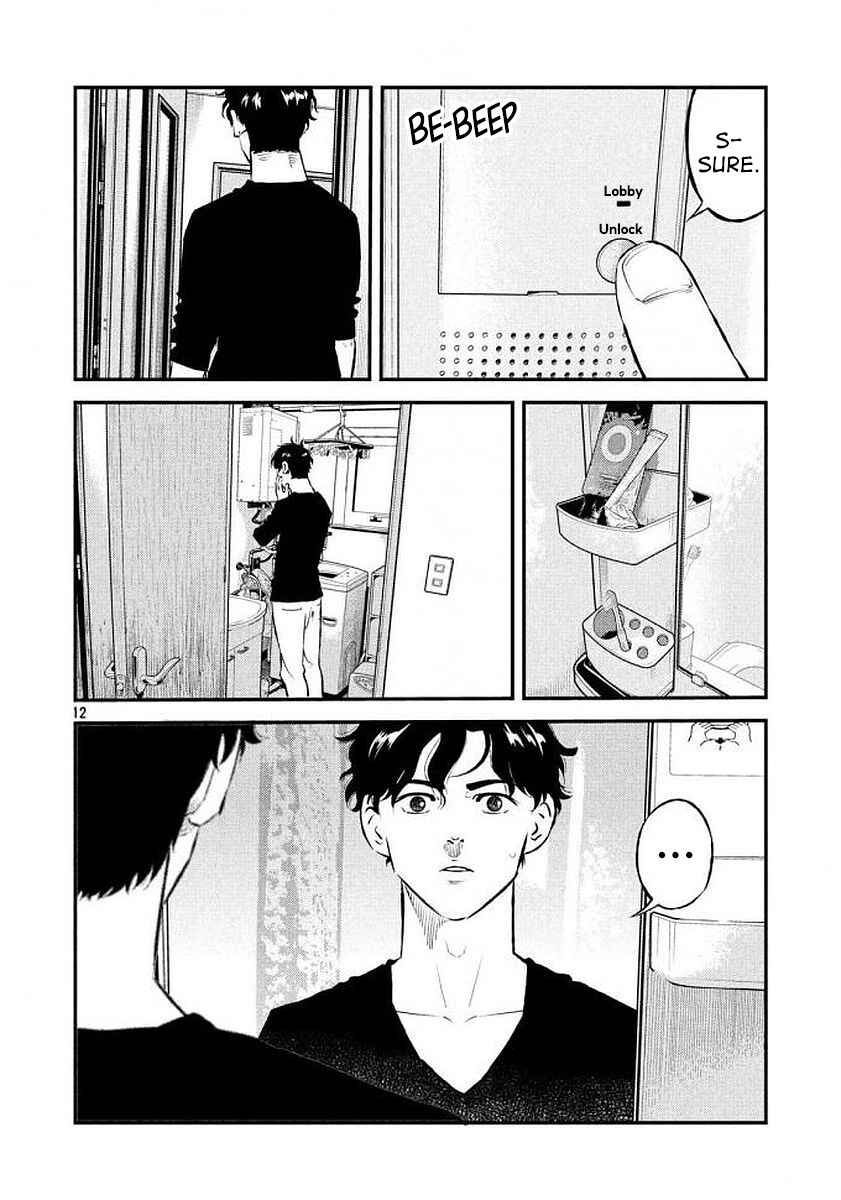 Page 12 Chapter 35 The Ship of Theseus