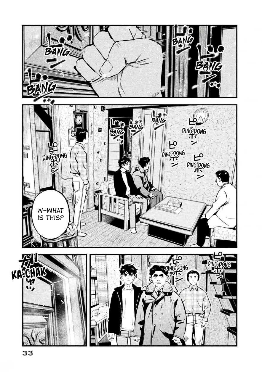 Page 11 Chapter 18 The Ship of Theseus