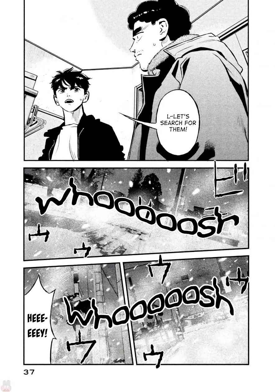 Page 15 Chapter 18 The Ship of Theseus