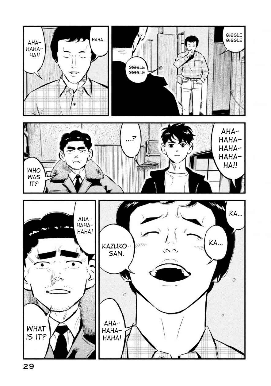 Page 7 Chapter 18 The Ship of Theseus
