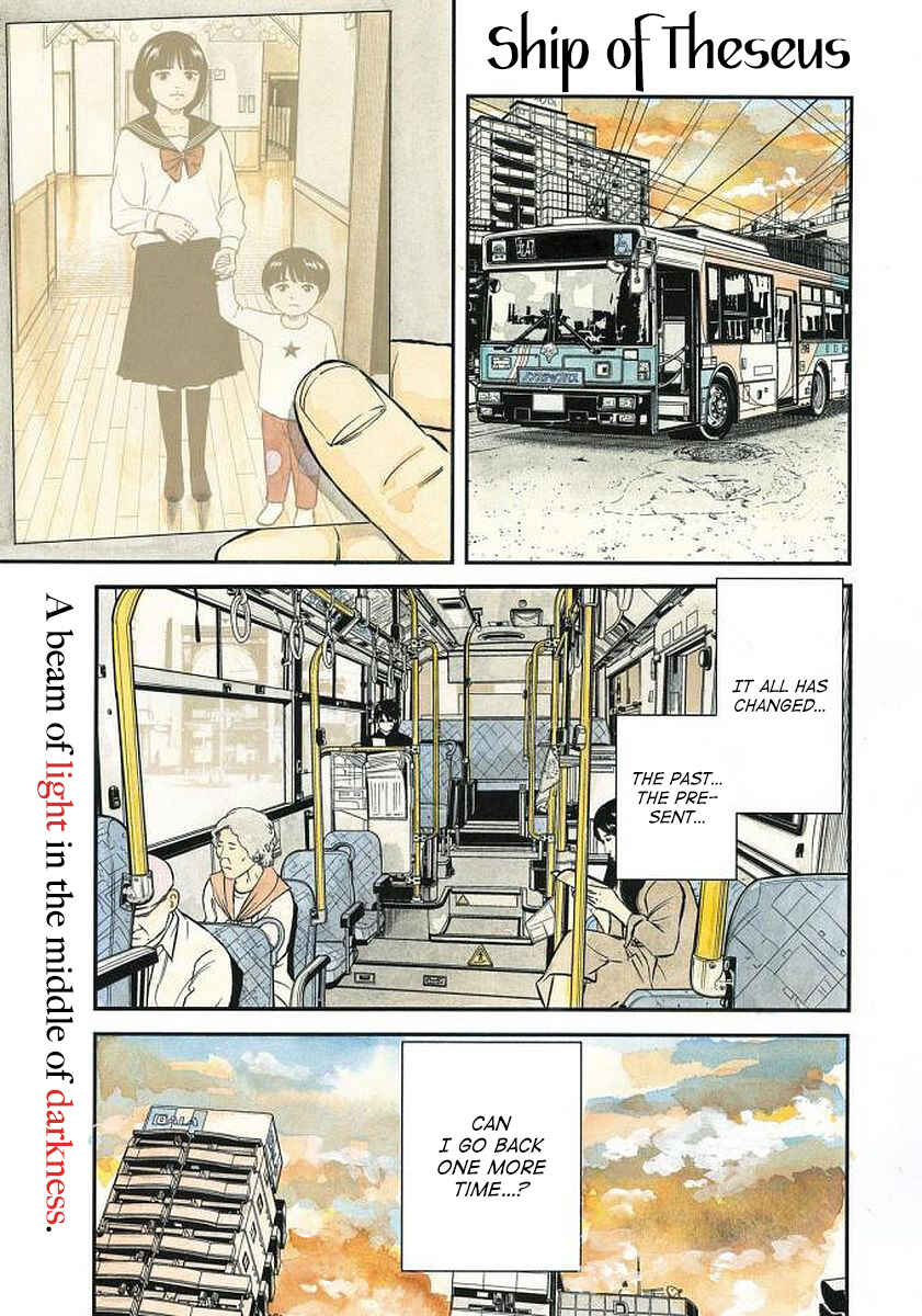 Page 1 Chapter 34 The Ship of Theseus