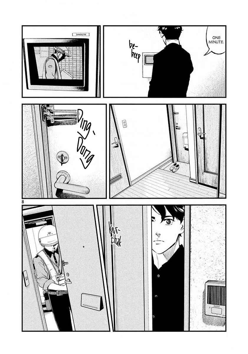 Page 6 Chapter 34 The Ship of Theseus