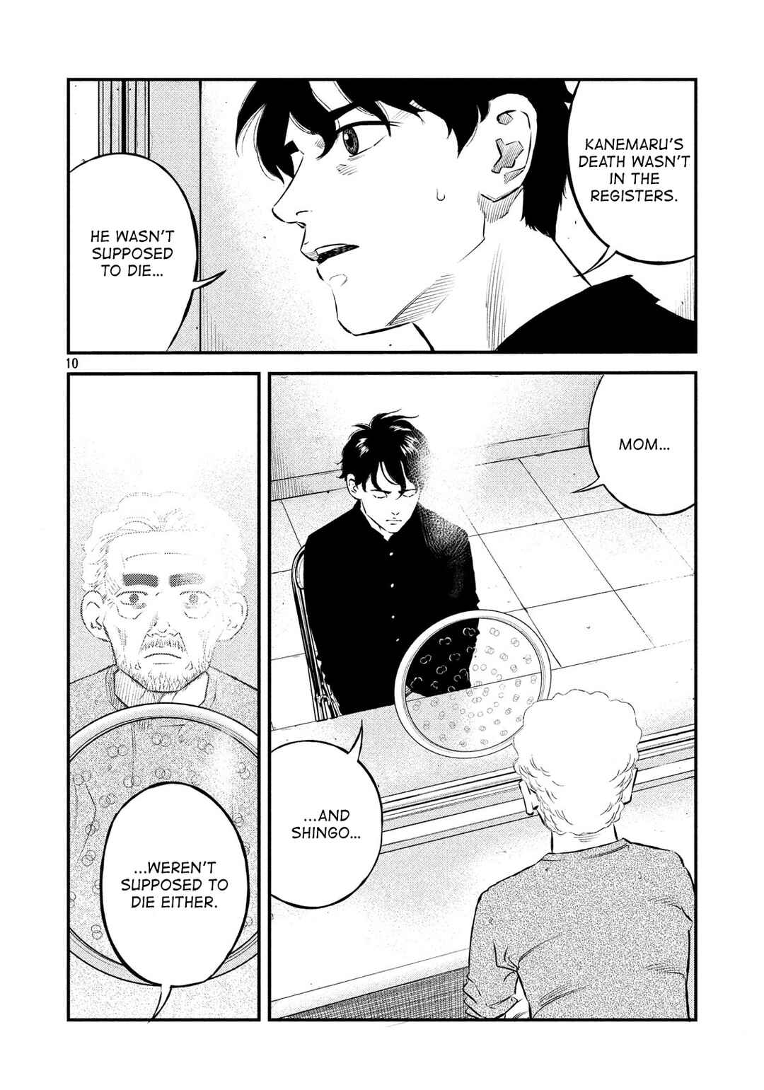 Page 10 Chapter 38 The Ship of Theseus