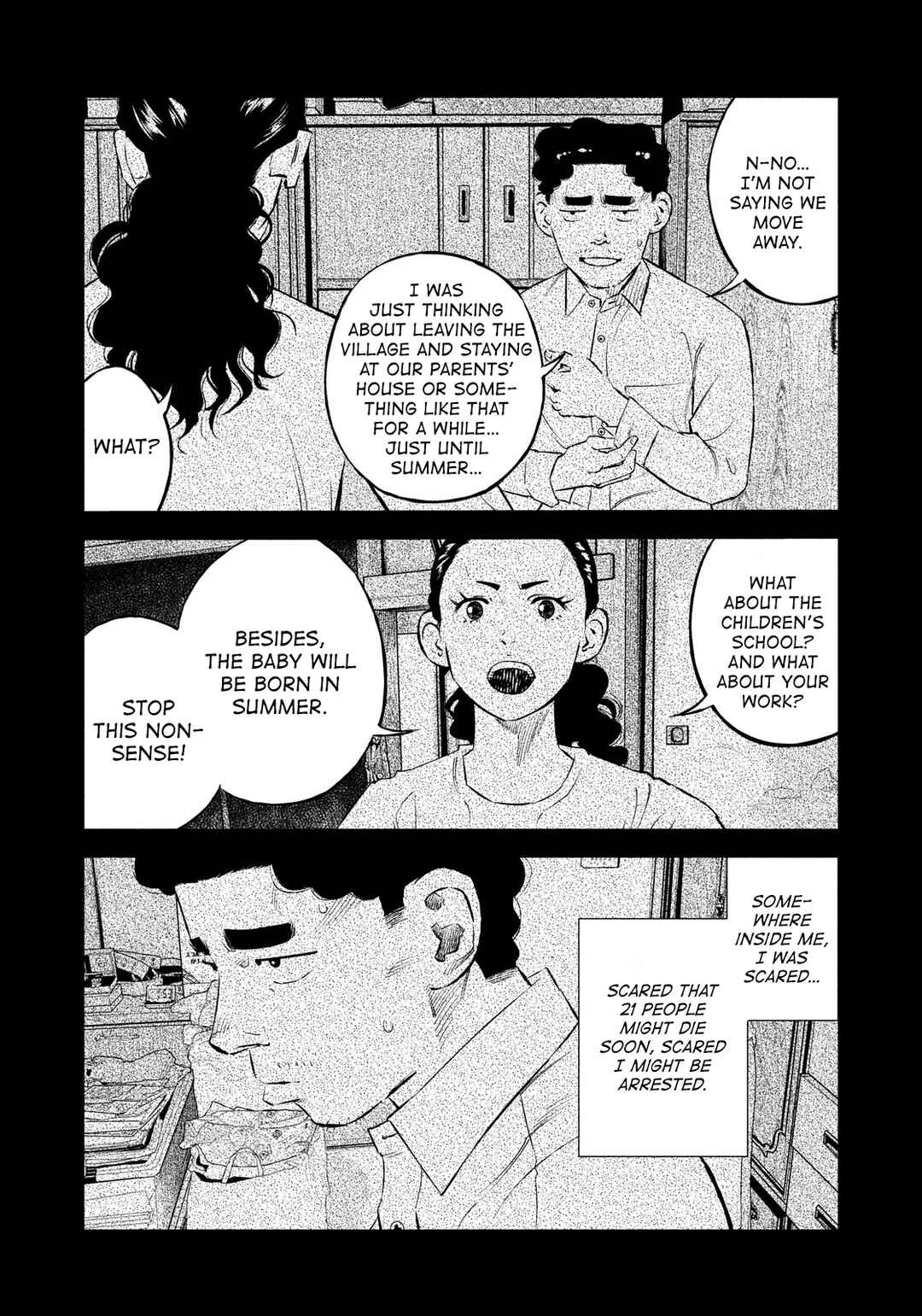 Page 14 Chapter 38 The Ship of Theseus