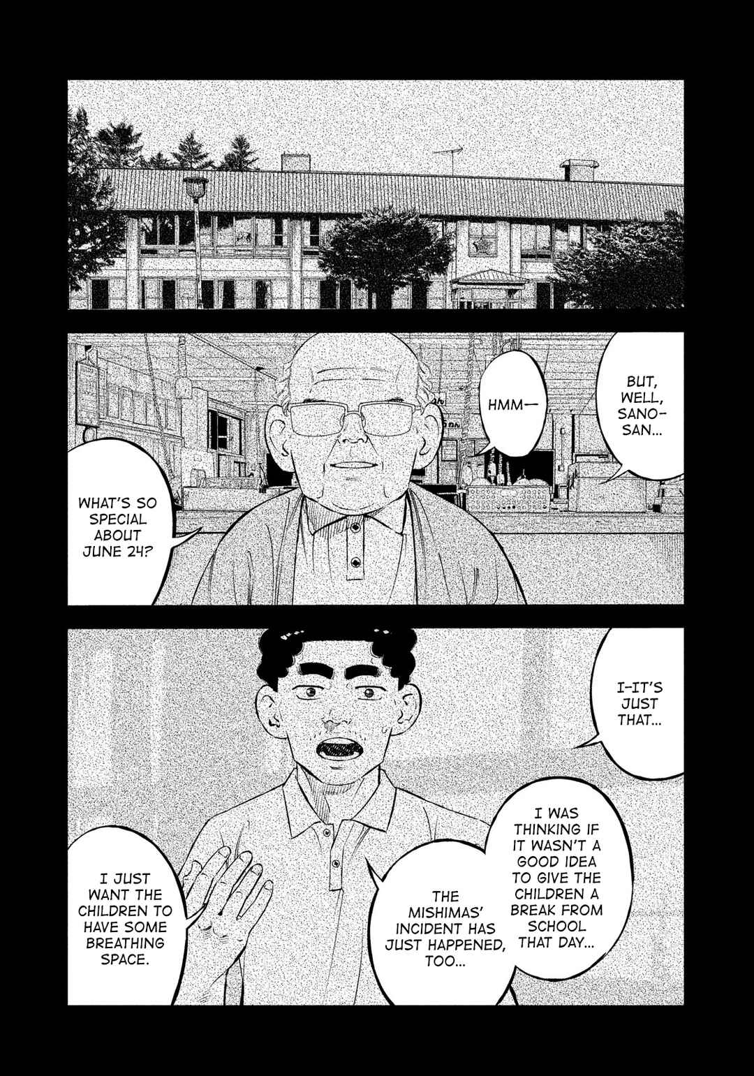Page 15 Chapter 38 The Ship of Theseus