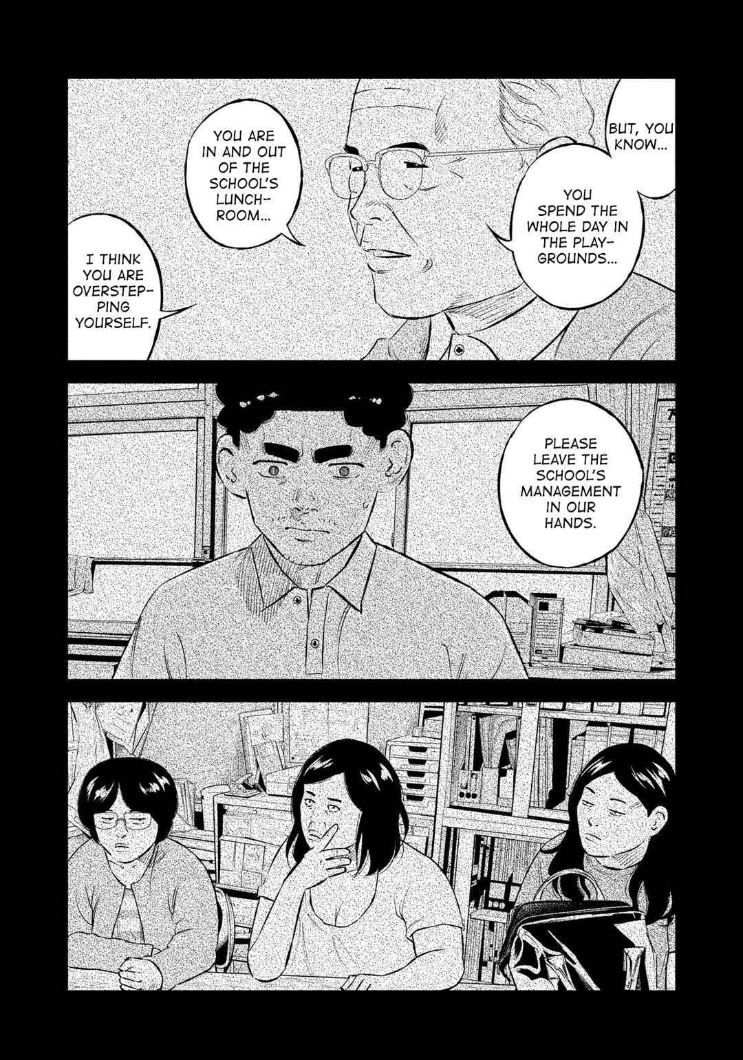 Page 18 Chapter 38 The Ship of Theseus