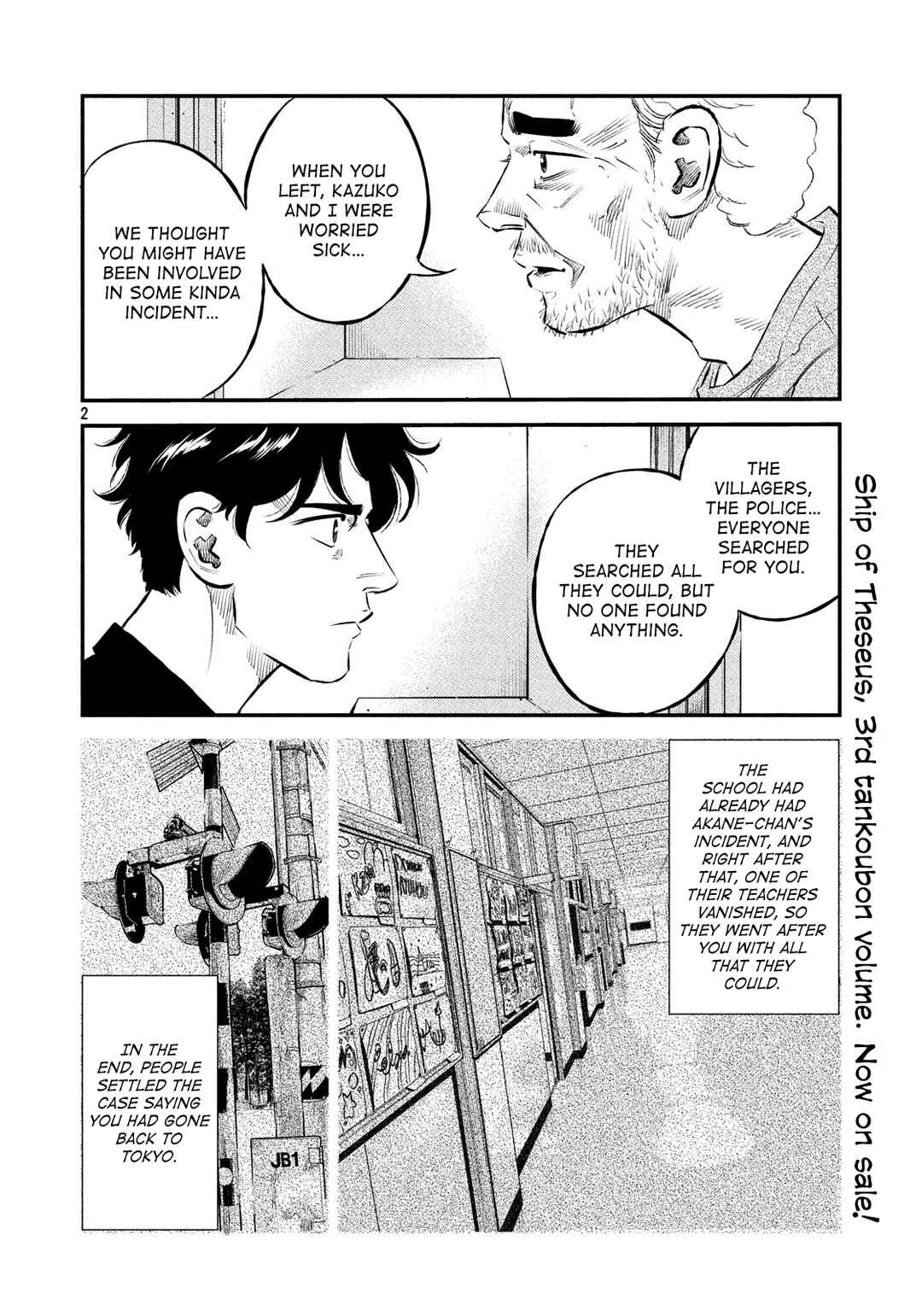 Page 2 Chapter 38 The Ship of Theseus