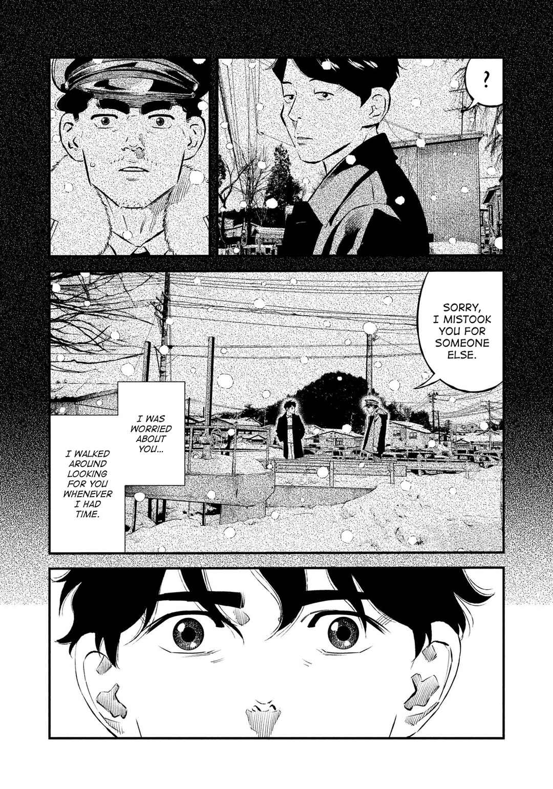 Page 8 Chapter 38 The Ship of Theseus