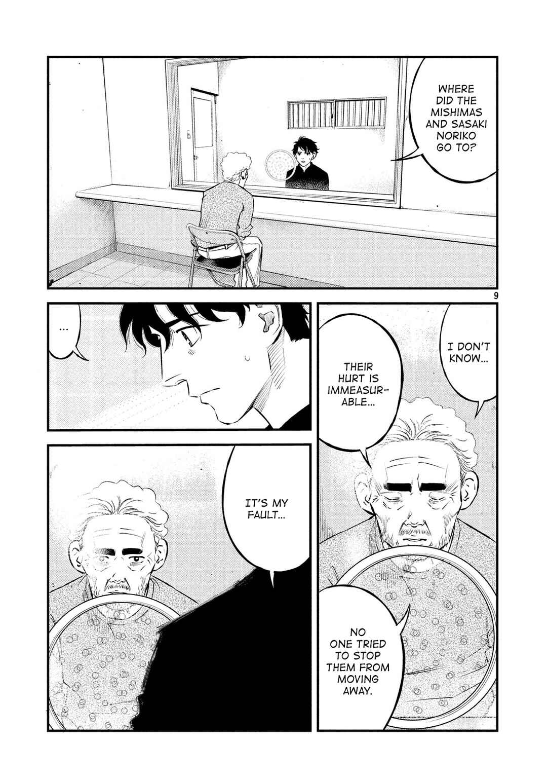 Page 9 Chapter 38 The Ship of Theseus